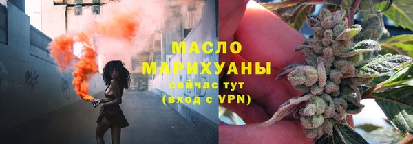 кокаин колумбия Балабаново