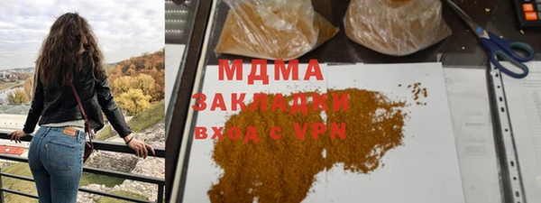 кокаин колумбия Балабаново
