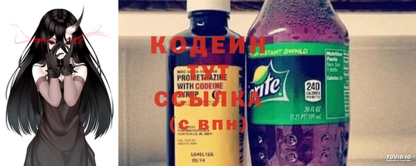 apvp Балахна