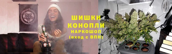 бутират Баксан