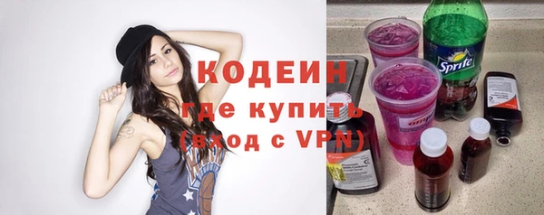 кокаин колумбия Балабаново