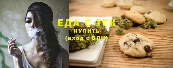 кокаин колумбия Балабаново