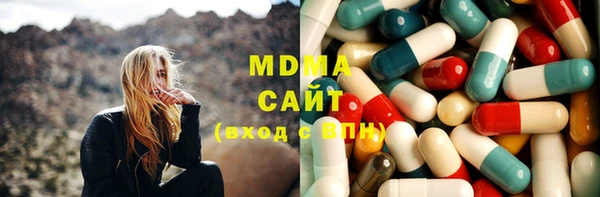 кокаин колумбия Балабаново