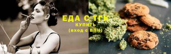 кокаин колумбия Балабаново