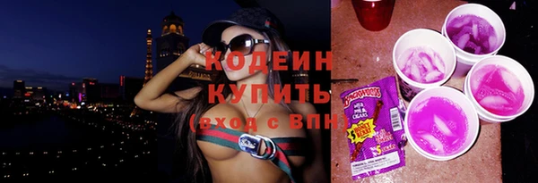 кокаин колумбия Балабаново