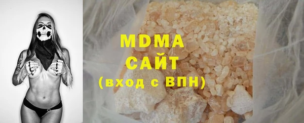кокаин колумбия Балабаново