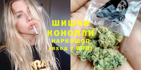 бутират Баксан