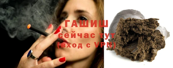 apvp Балахна