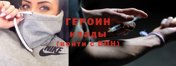 apvp Балахна