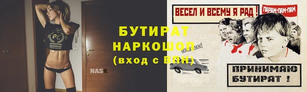 кокаин колумбия Балабаново