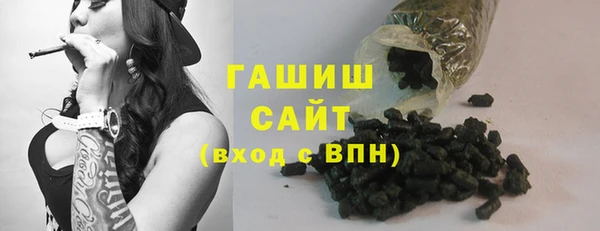 бутират Баксан
