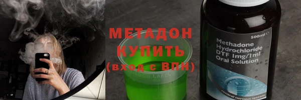 apvp Балахна