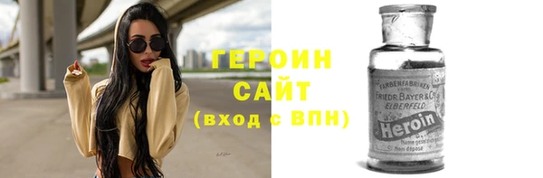 кокаин колумбия Балабаново