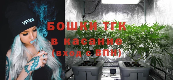 бутират Баксан