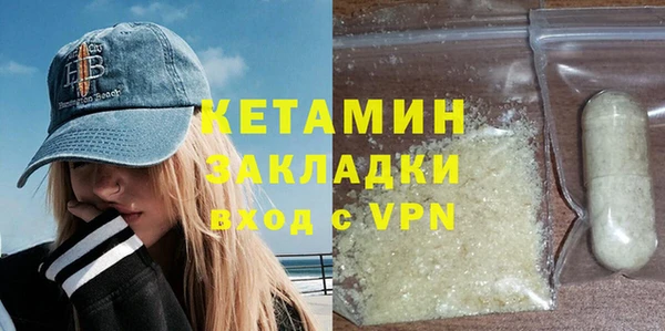 apvp Балахна