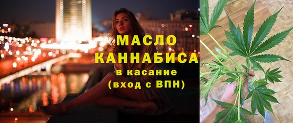 кокаин колумбия Балабаново