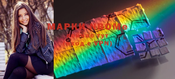 кокаин колумбия Балабаново