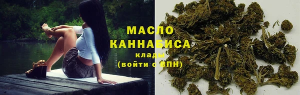 кокаин колумбия Балабаново