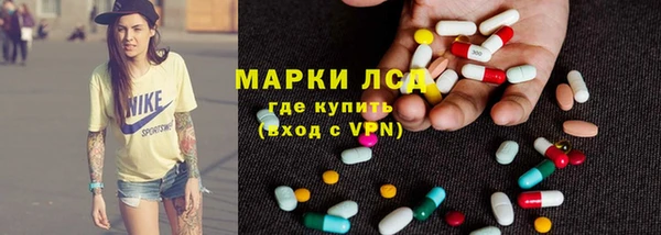 apvp Балахна