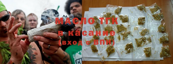 кокаин колумбия Балабаново