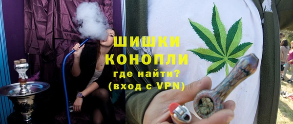 бутират Баксан
