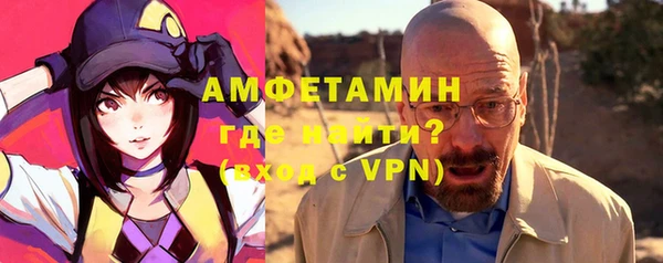 бутират Баксан