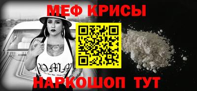 таблы Усть-Джегута