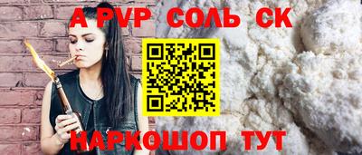 таблы Усть-Джегута