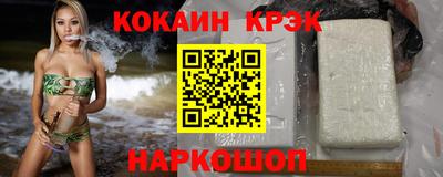 таблы Усть-Джегута