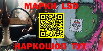 скорость mdpv Усть-Илимск