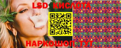 скорость mdpv Усть-Илимск