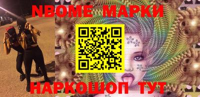 таблы Усть-Джегута