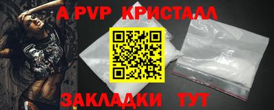 таблы Усть-Джегута