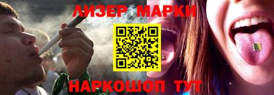 бутират Уссурийск