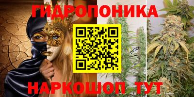 таблы Усть-Джегута