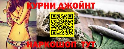 таблы Усть-Джегута