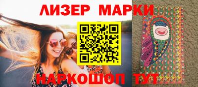 скорость mdpv Усть-Илимск