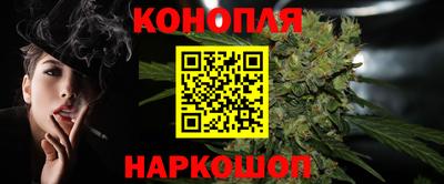 бутират Уссурийск