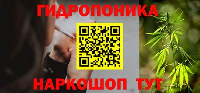 таблы Усть-Джегута