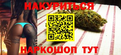 таблы Усть-Джегута