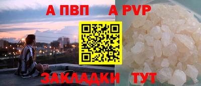 таблы Усть-Джегута