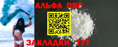 таблы Усть-Джегута