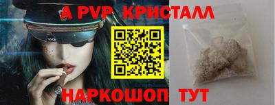 таблы Усть-Джегута