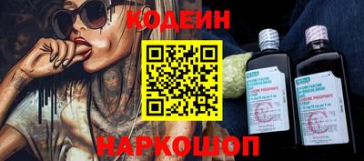 таблы Усть-Джегута