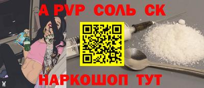 скорость mdpv Усть-Илимск