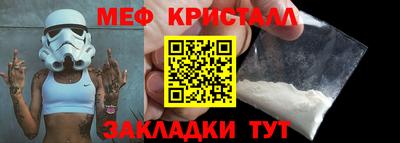 скорость mdpv Усть-Илимск