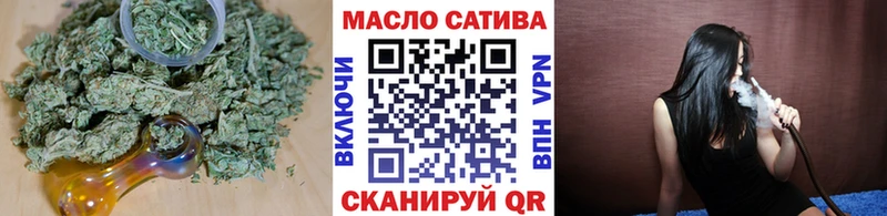hydra зеркало  магазин продажи   Балтийск  Дистиллят ТГК Wax 